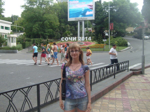 Полина Кленкова