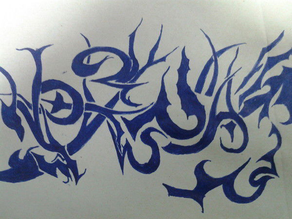 Дима Ковалец