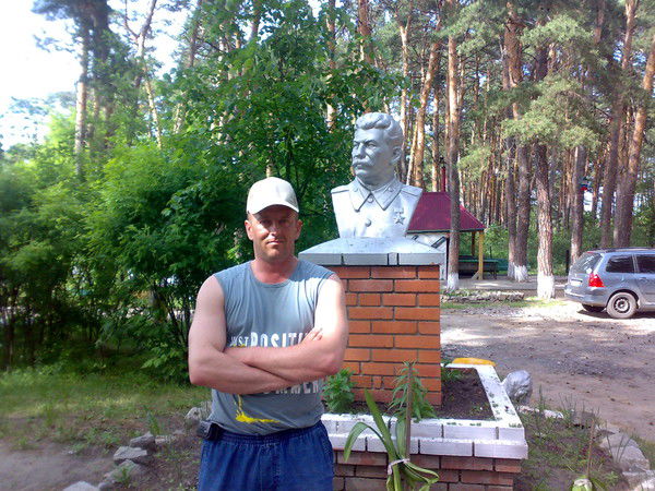 Евгений Малюга