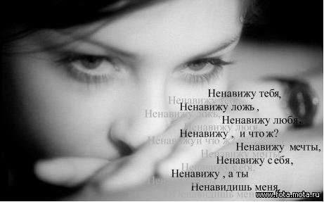 Юлия Буйских