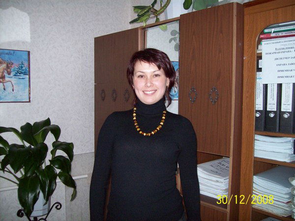 Надя Нягина