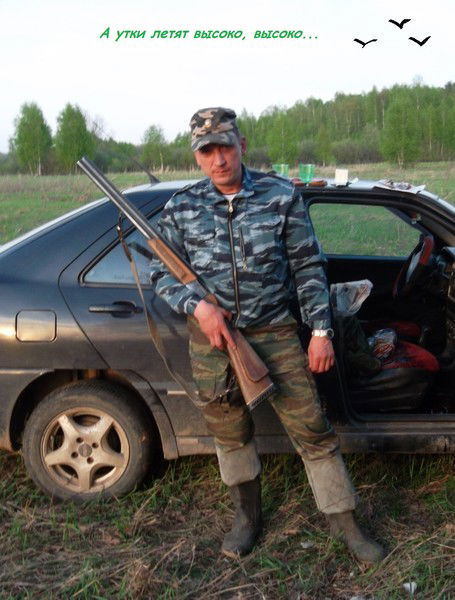 Сергей Тришин