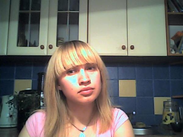 Наталия Ткач