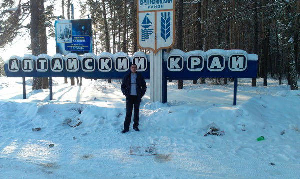 Сергей Бровченко