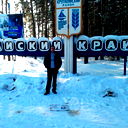 Сергей Бровченко