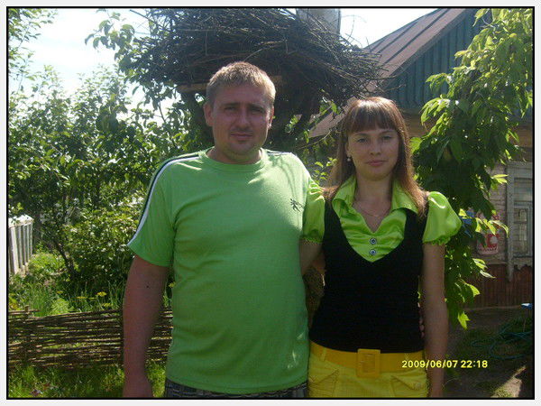 Света Амельченя