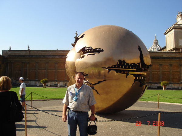 Сергей Фотин