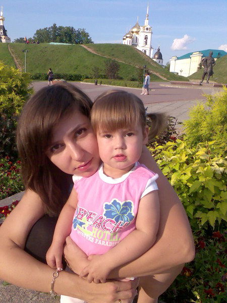 Ольга Демакова