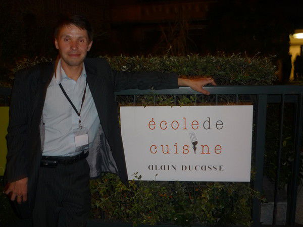 Сергей Обухов