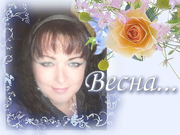 Олька Днепр