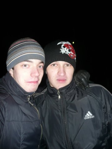 Ромка Молочко