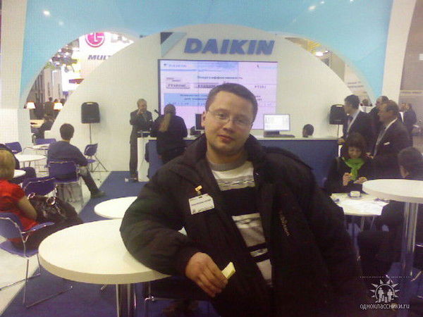 Роман Галкин