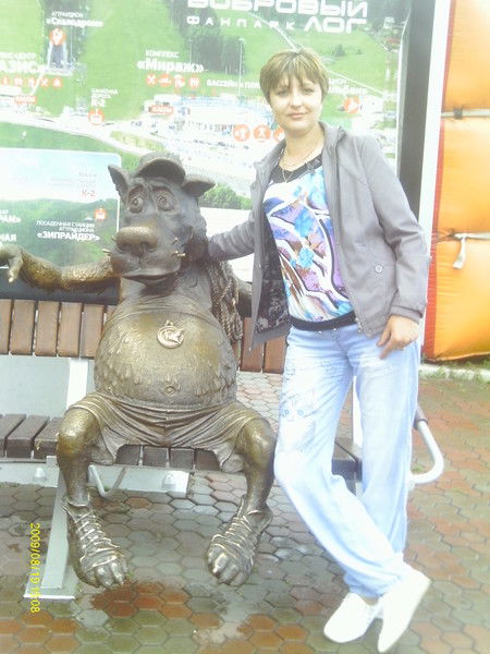 Ольга Мандрик