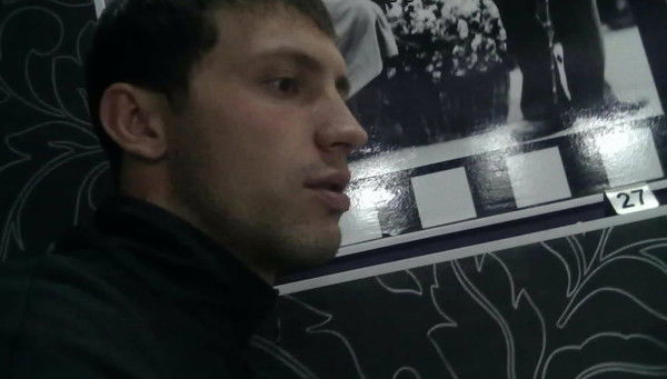 Денис Максимов