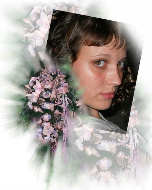 Екатерина Старостина