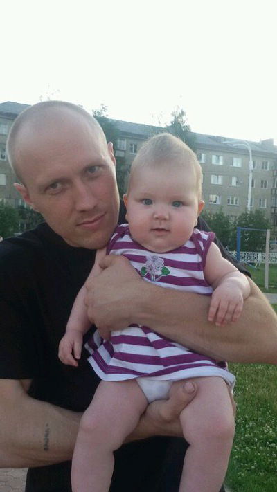 Катерина Дементьева