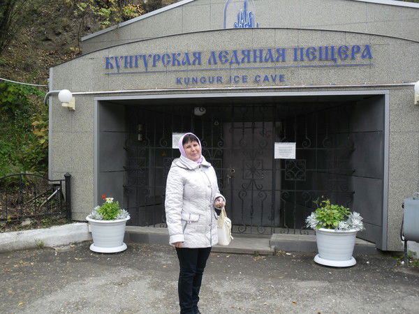 Дамира Ханова