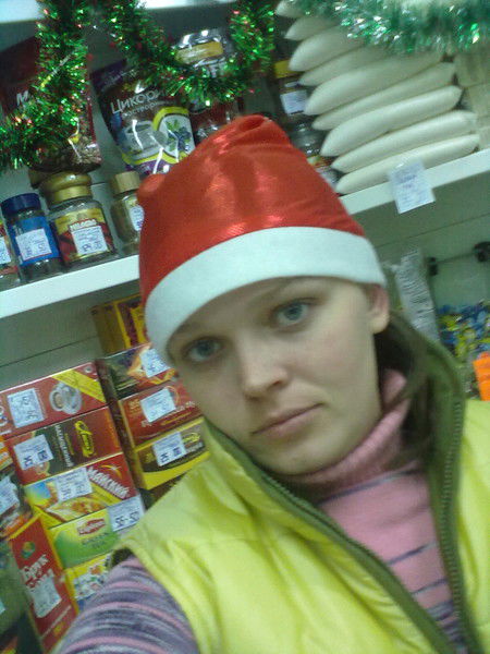 Просто Мария