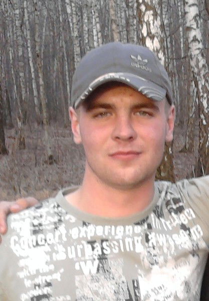 Дима Левчкнков