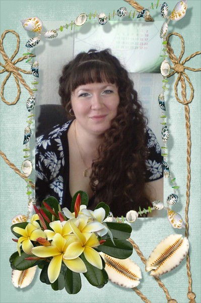 Наталья Нютина