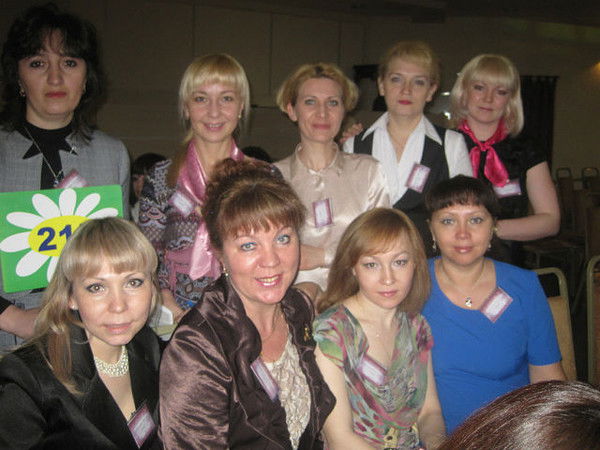 Лусине Багдасарян