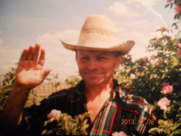 Геннадий Маркин