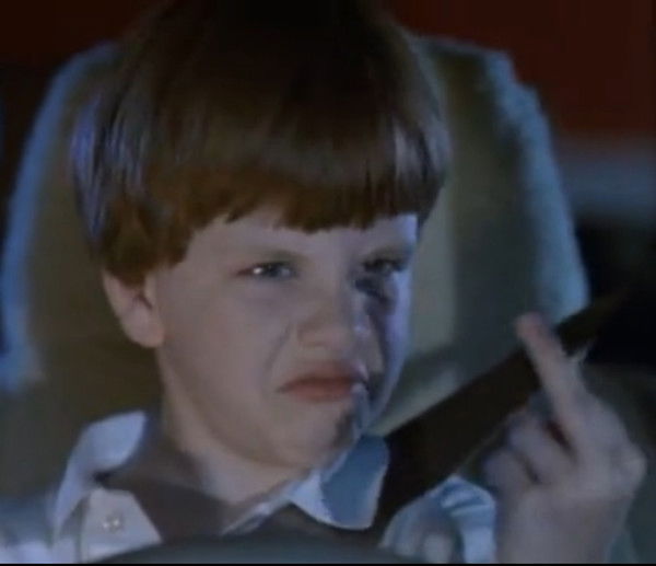 Параноик Чертов