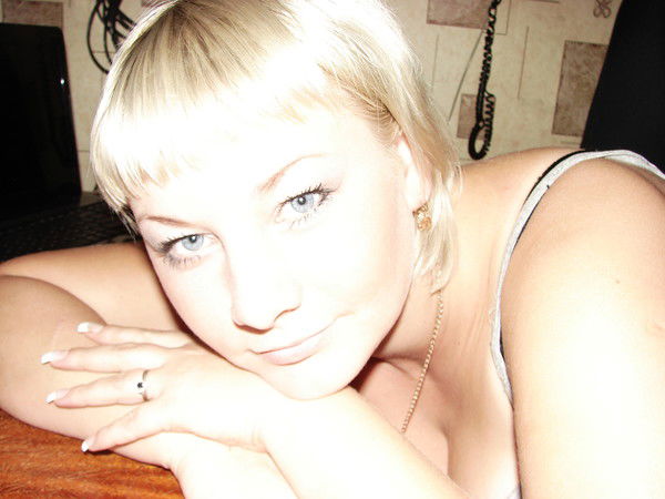 Алена Водолазова