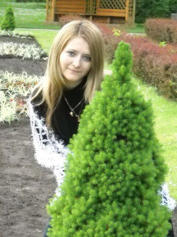 Вероника Бартошевич