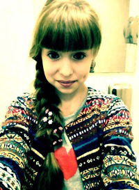 Даша Суслова