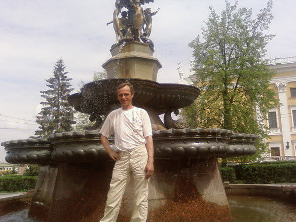 Павел Блохин