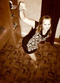 Ирина Фролова