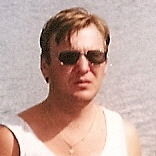 Сергей Ватман