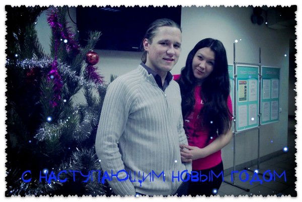 Андрей Трифонов