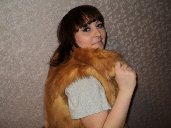 Сама По Себе