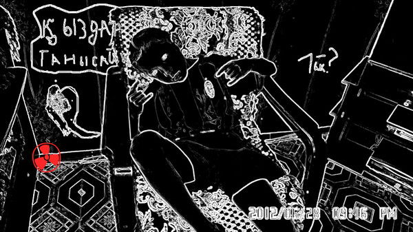 Акжол Super ...