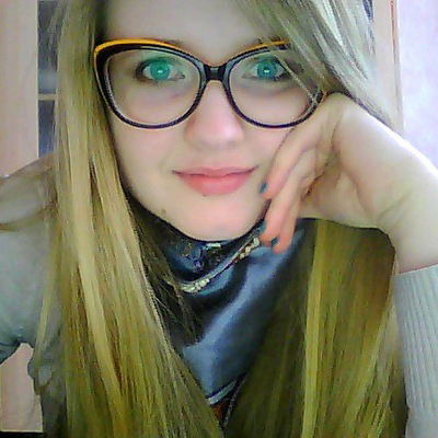 Валерия Дорофеева