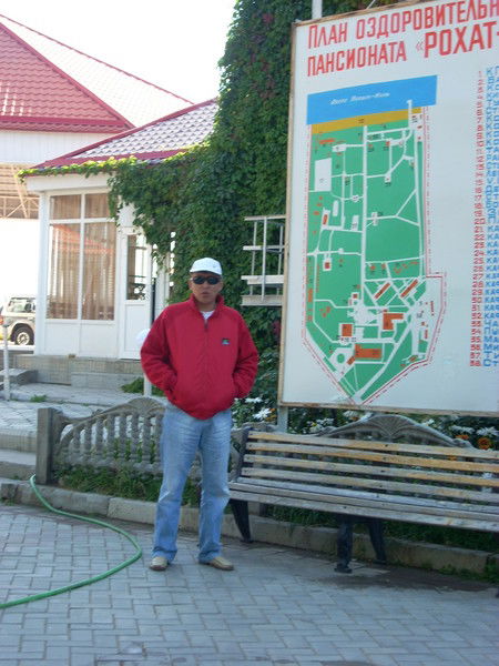 Крепкий Орешек