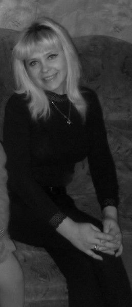 Наталия Вдовенко