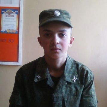 Гончаров Алексей