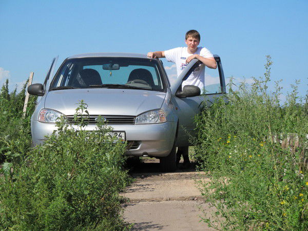 Саня Терский