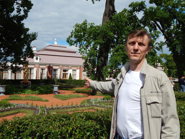 Александр Рудь