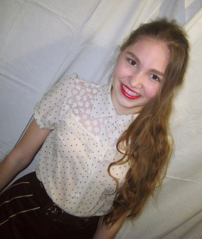 Елизавета Биджба