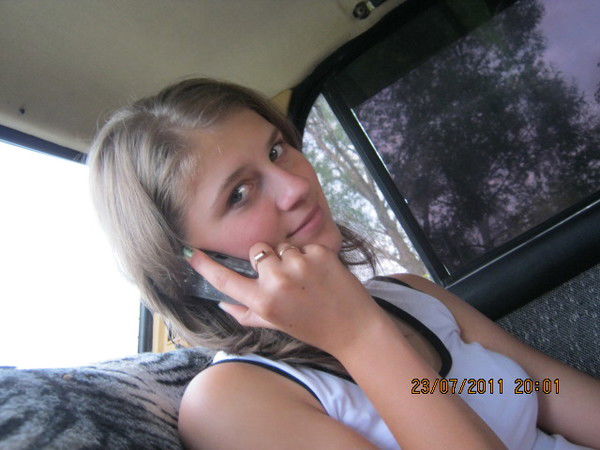 Рина Андрусв