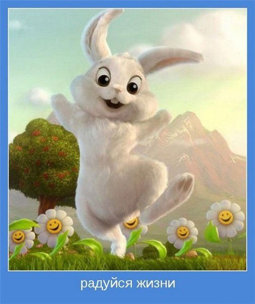 Рома И Катя Минор