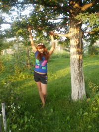 Катюша Басова