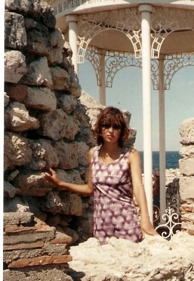 Виктория Паладян