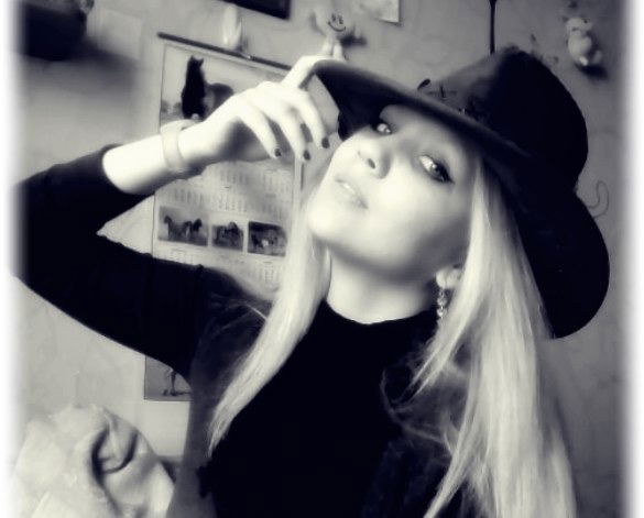 Екатерина Лихоступ