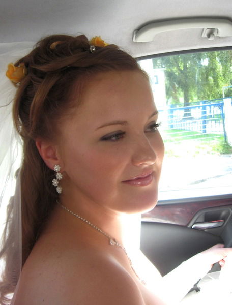 Сакович Анастасия