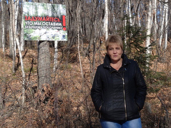 Ирина Радькова